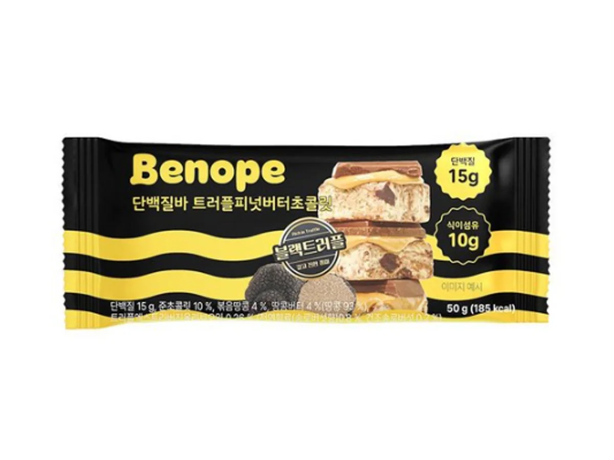 베노프 단백질바 (트러플피넛버터초콜릿)