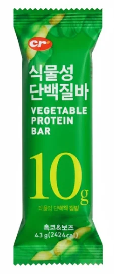 씨알로 식물성단백질바