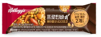 켈로그 프로틴바K (헤이즐넛&다크초코)