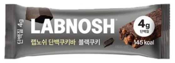 랩노쉬 단백쿠키바 블랙쿠키