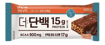 더단백 크런치바 (초코)