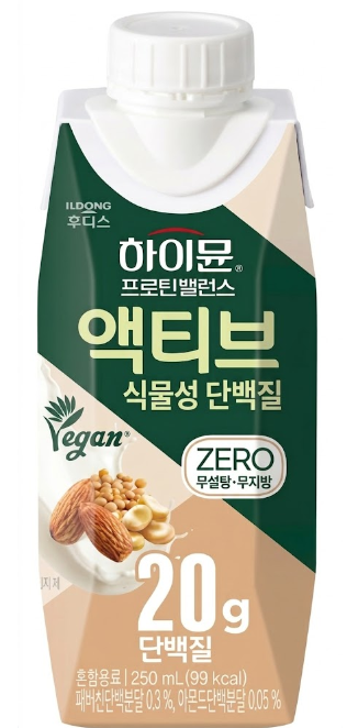 하이뮨 프로틴 밸런스 액티브 (식물성 단백질)