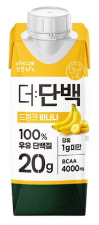 더단백 더단백 드링크 (바나나)