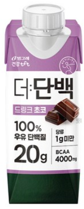 더단백 더단백 드링크 (초콜릿)