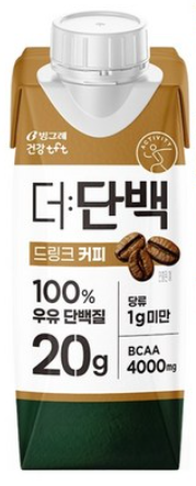 더단백 더단백 드링크 (커피)