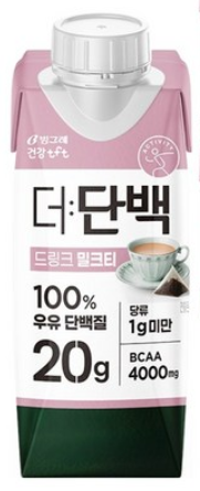 더단백 더단백 드링크 (밀크티)