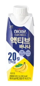 하이뮨 프로틴 밸런스 액티브 (바나나)