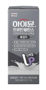 하이뮨 프로틴 밸런스 (흑임자)