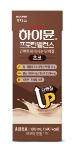 하이뮨 프로틴 밸런스 (초콜릿)