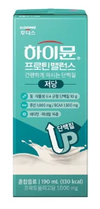 하이뮨 프로틴 밸런스 (저당)