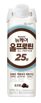 뉴케어 올프로틴 (초콜릿)