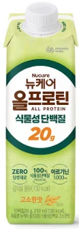 뉴케어 올프로틴 식물성단백질 (고소한맛)