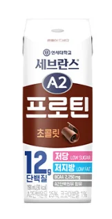 연세유업 세브란스 A2 프로틴 (초콜릿)