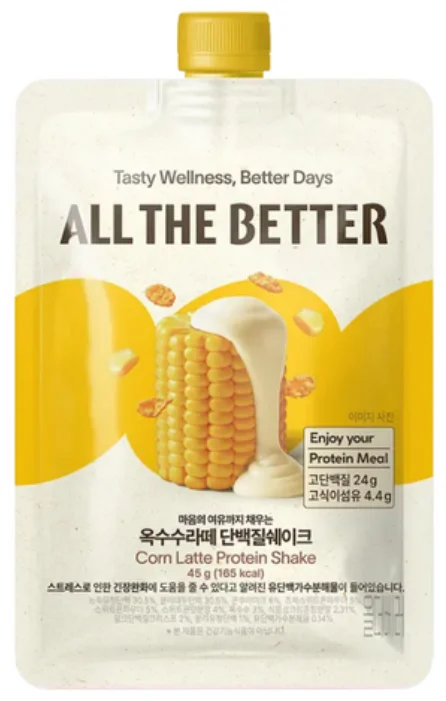 올더배러 단백질 쉐이크 (옥수수라떼)