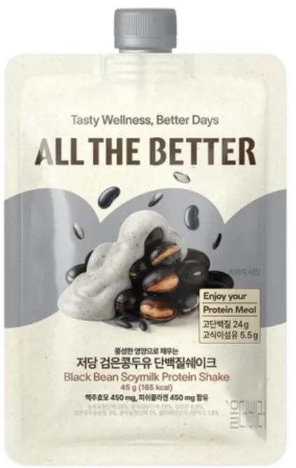 올더배러 단백질 쉐이크 (저당 검은콩두유)
