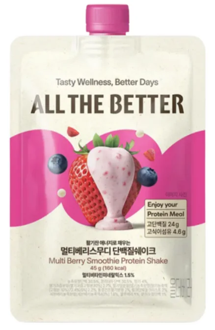 올더배러 단백질 쉐이크 (멀티베리스무디)