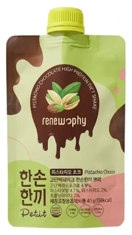 한손한끼 Petit 단백질 쉐이크 (피스타치오 초코)