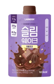 랩노쉬 슬림쉐이크 (더블초코)