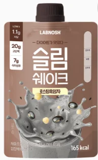 랩노쉬 슬림쉐이크 (로스팅흑임자)