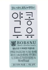 밥스누 쌀눈으로 더 똑똑한 약콩두유