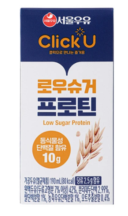 클릭유 로우슈거 프로틴 두유
