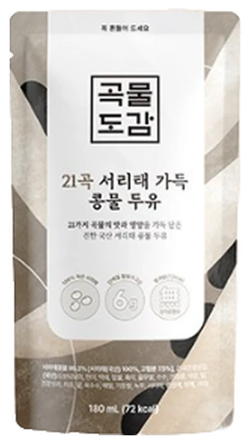 곡물도감 21곡 서리태 가득 콩물 두유