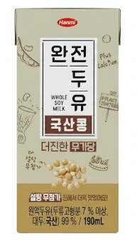 완전두유 더진한 국산콩 무가당