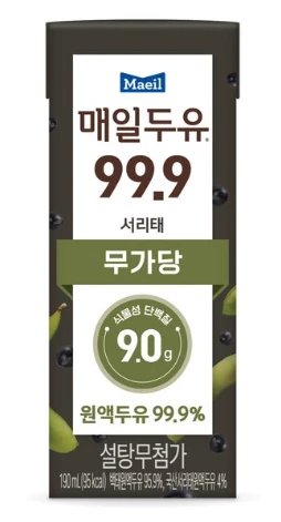 매일두유 99.9 서리태 무가당