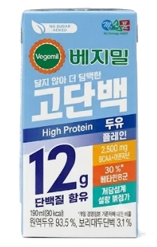 베지밀 고단백두유 플레인